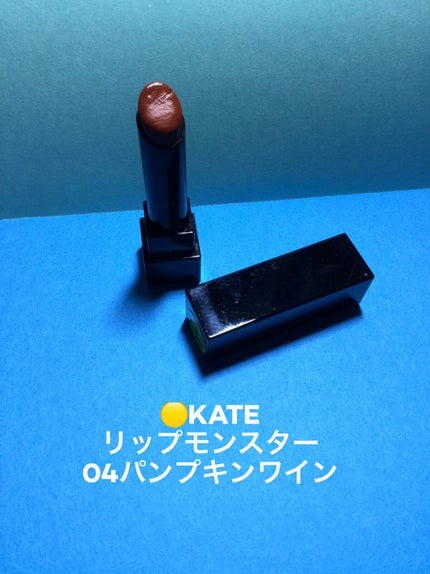 gatto lash ガットラッシュ/水橋保寿堂製薬/リキッドアイライナーを使ったクチコミ(6枚目)