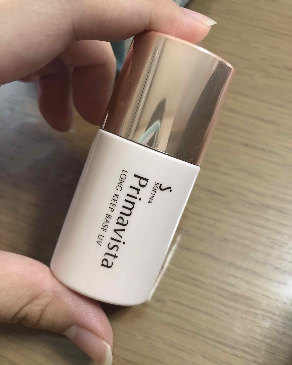 皮脂くずれ防止 化粧下地/プリマヴィスタ/化粧下地を使ったクチコミ(1枚目)