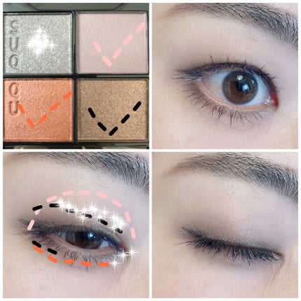 シグニチャー カラー アイズ/SUQQU/アイシャドウパレットを使ったクチコミ(3枚目)