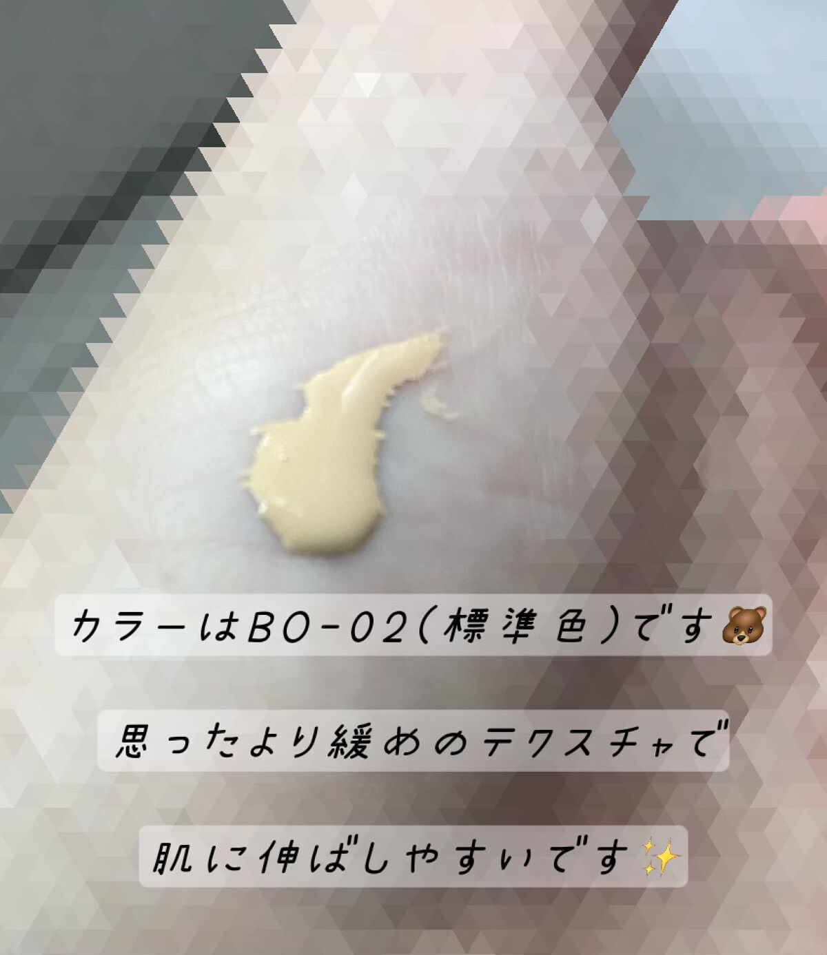 タンイドル ウルトラ ウェア リキッド/LANCOME/リキッドファンデーションを使ったクチコミ（2枚目）