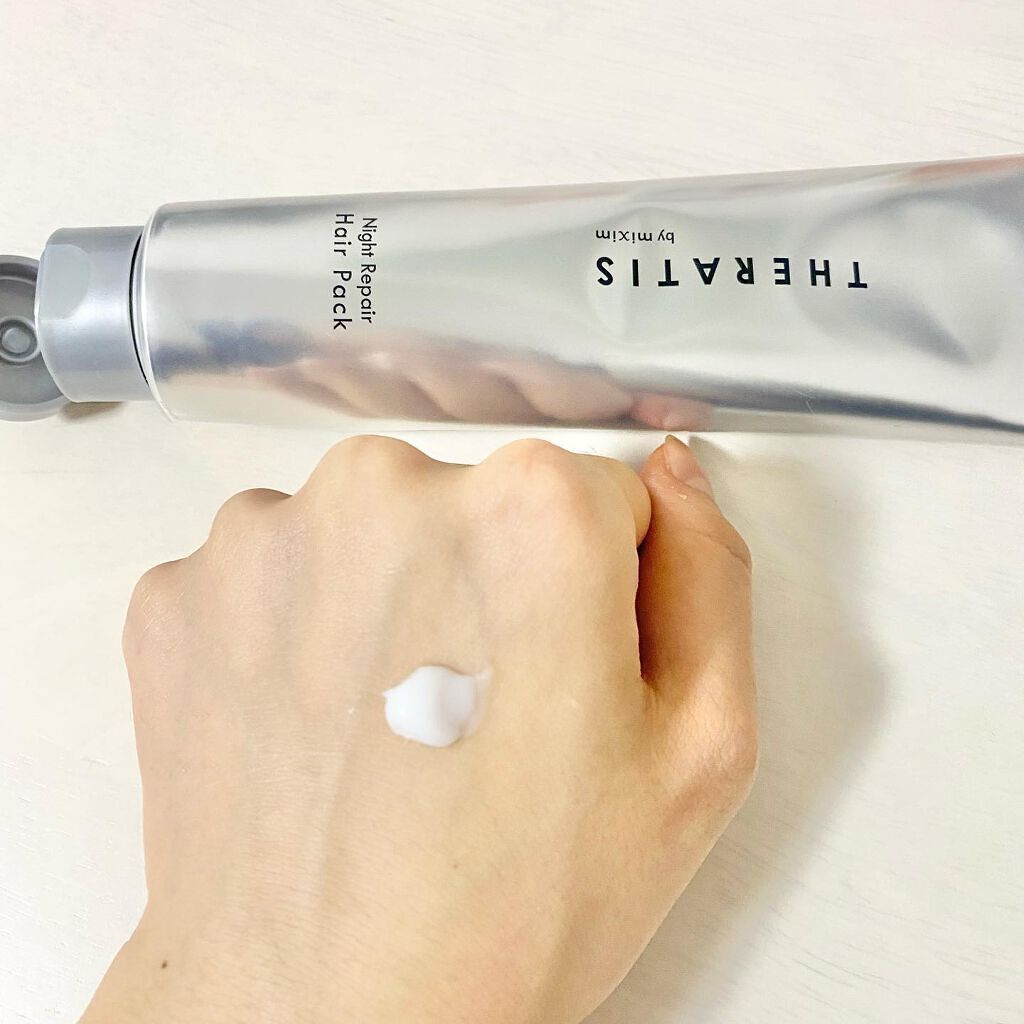 ナイトリペア ヘアパック/THERATIS/ヘアマスク・ヘアパックを使ったクチコミ(2枚目)