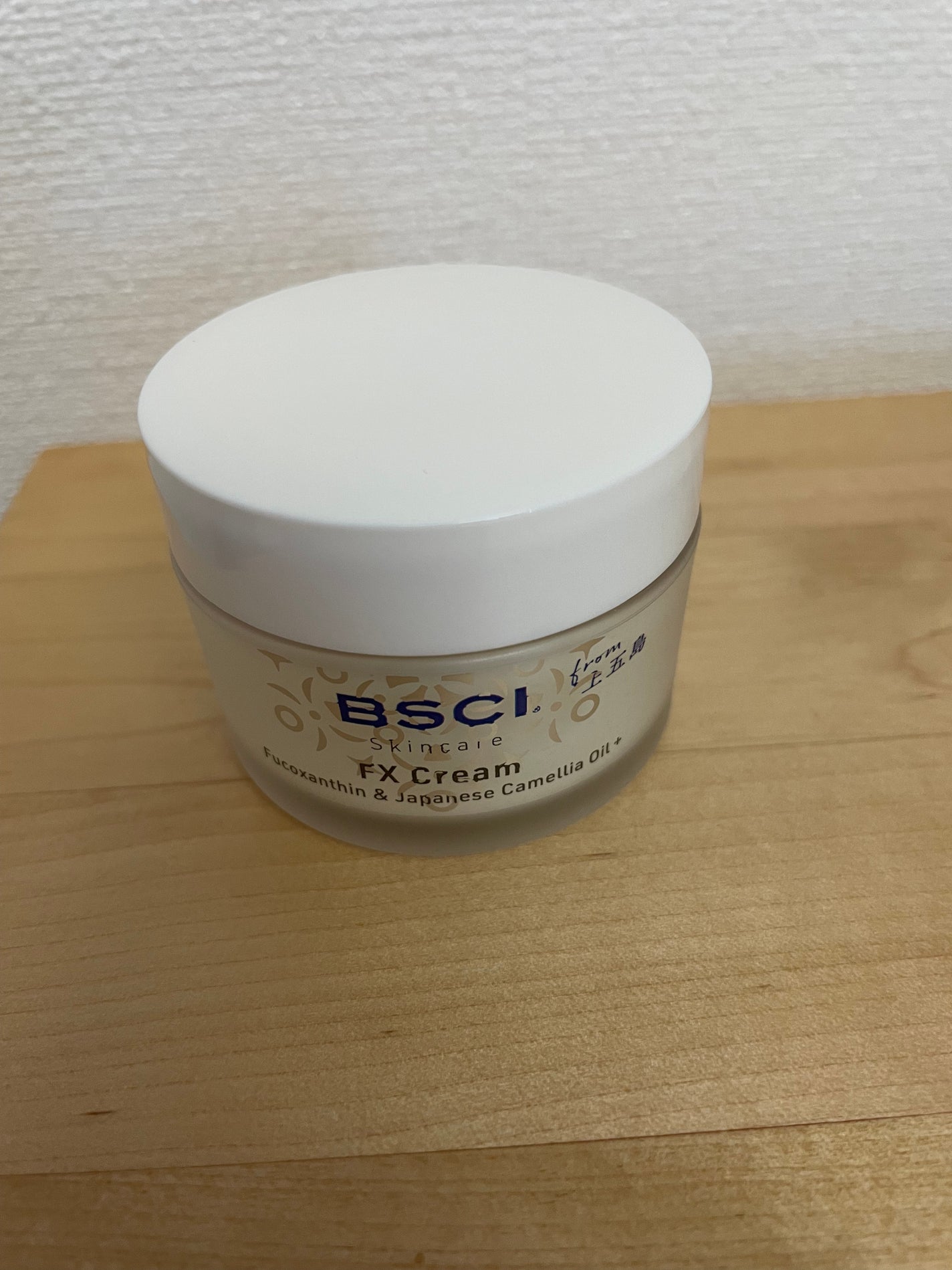 FX Cream/BSCI/フェイスクリームを使ったクチコミ(1枚目)