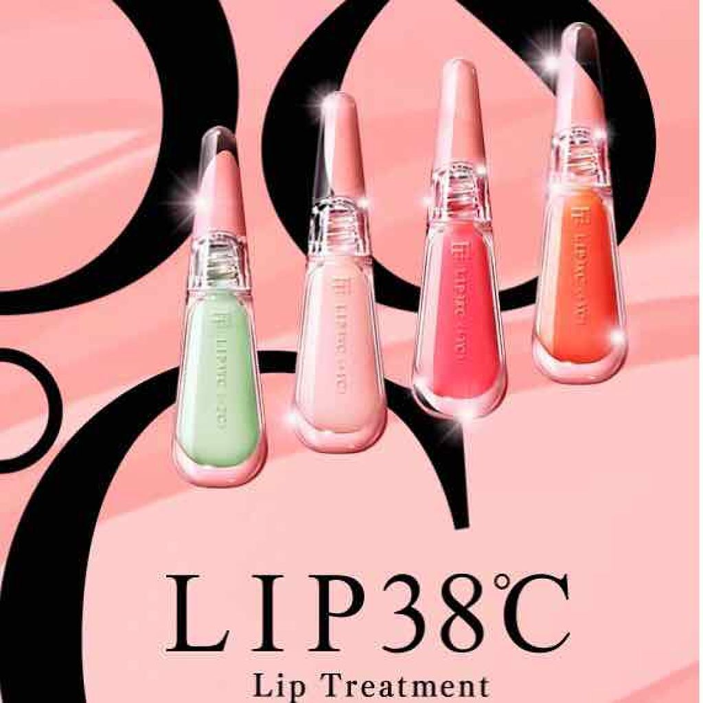 38°C / 99°F リップトリートメント (リップ美容液)/UZU BY FLOWFUSHI/リップケアを使ったクチコミ(2枚目)