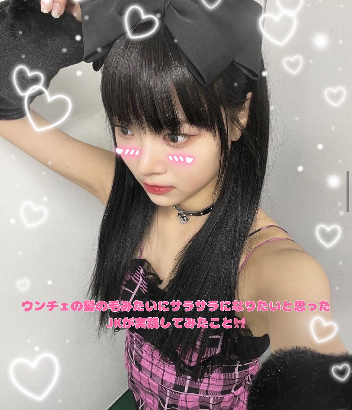 リペアショット＆EXモイスト 美容液オイル/エイトザタラソ/ヘアオイルを使ったクチコミ（1枚目）