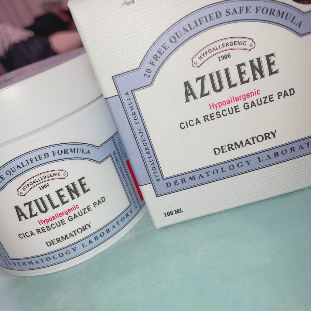 ハイポアレジェニック シカ レスキューガーゼパッド/Dermatory/シートマスク・パックを使ったクチコミ（1枚目）