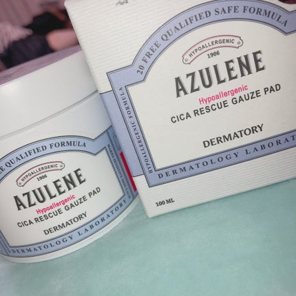 ハイポアレジェニック シカ レスキューガーゼパッド/Dermatory/シートマスク・パックを使ったクチコミ(1枚目)