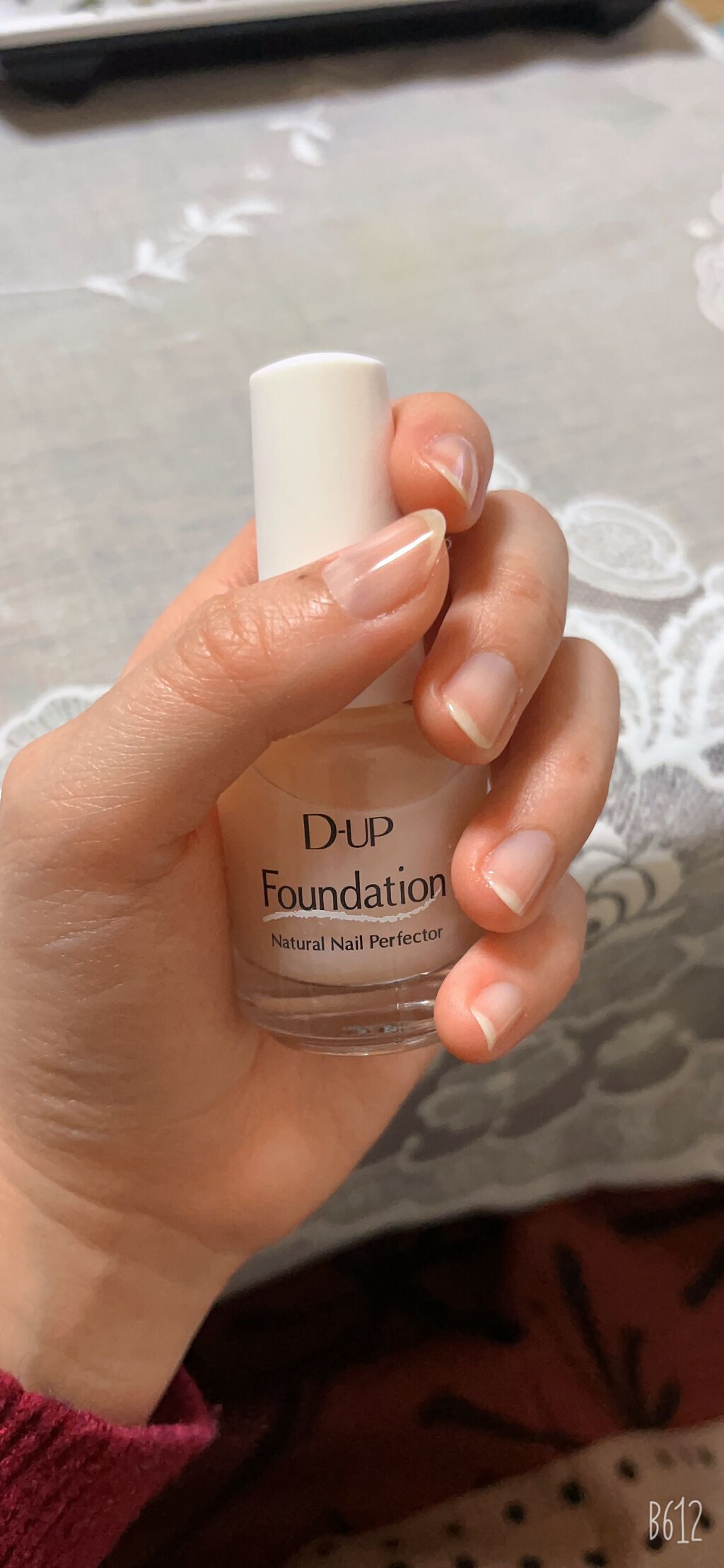 ディーアップファンデーション/D-UP/ネイルベースコートを使ったクチコミ（1枚目）