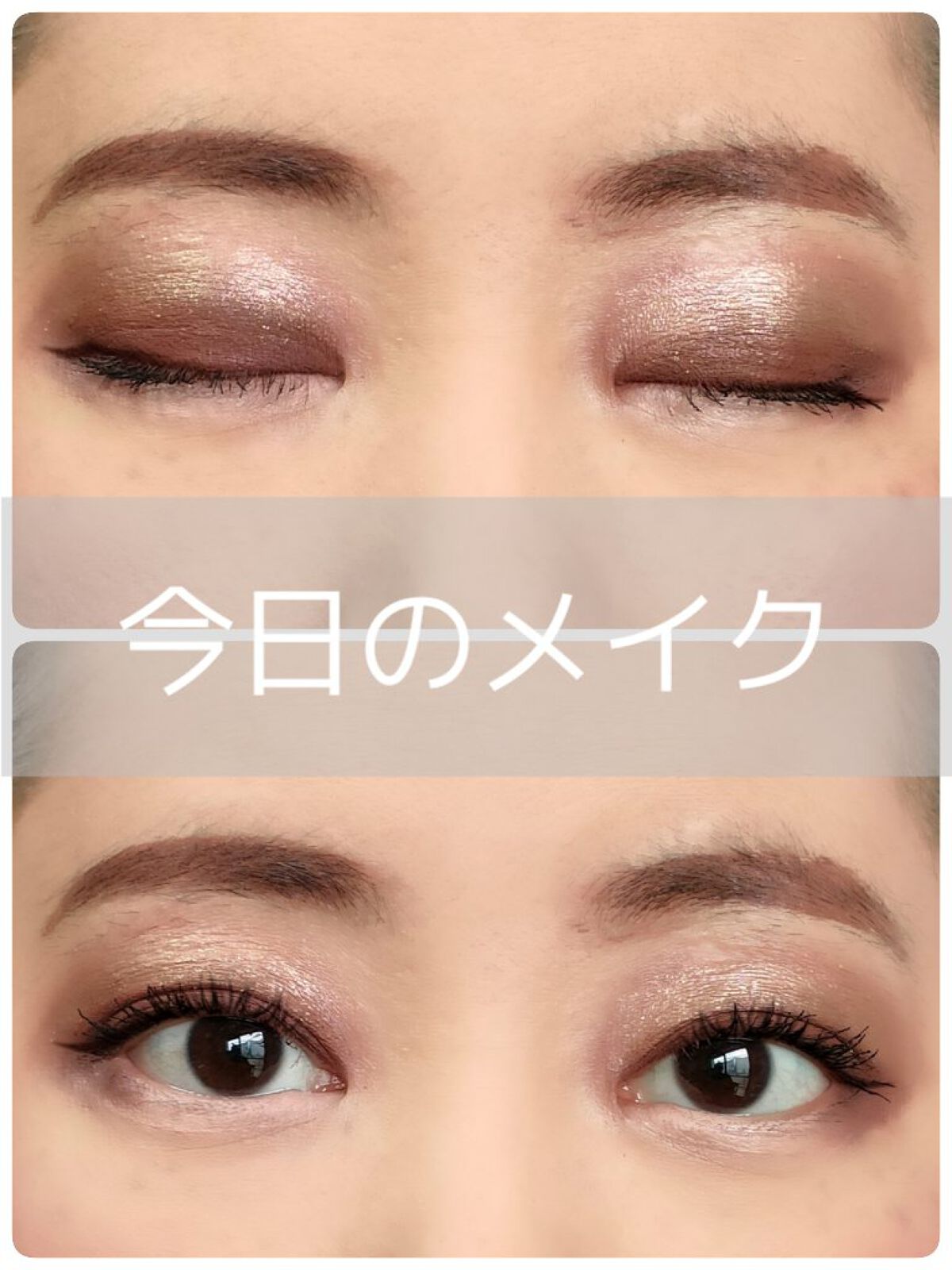 INFATUATION 21 SHADE EYESHADOW PALETTE ＆BRUSH/PROFUSION COSMETICS/アイシャドウパレットを使ったクチコミ（1枚目）