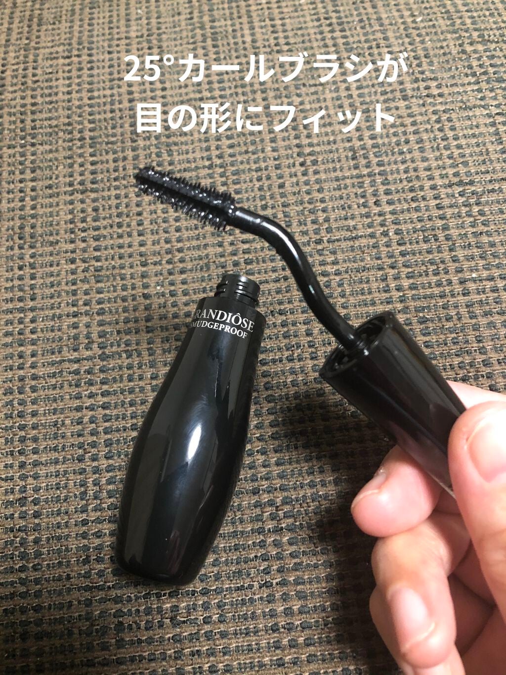 グランディオーズ/LANCOME/マスカラを使ったクチコミ(2枚目)