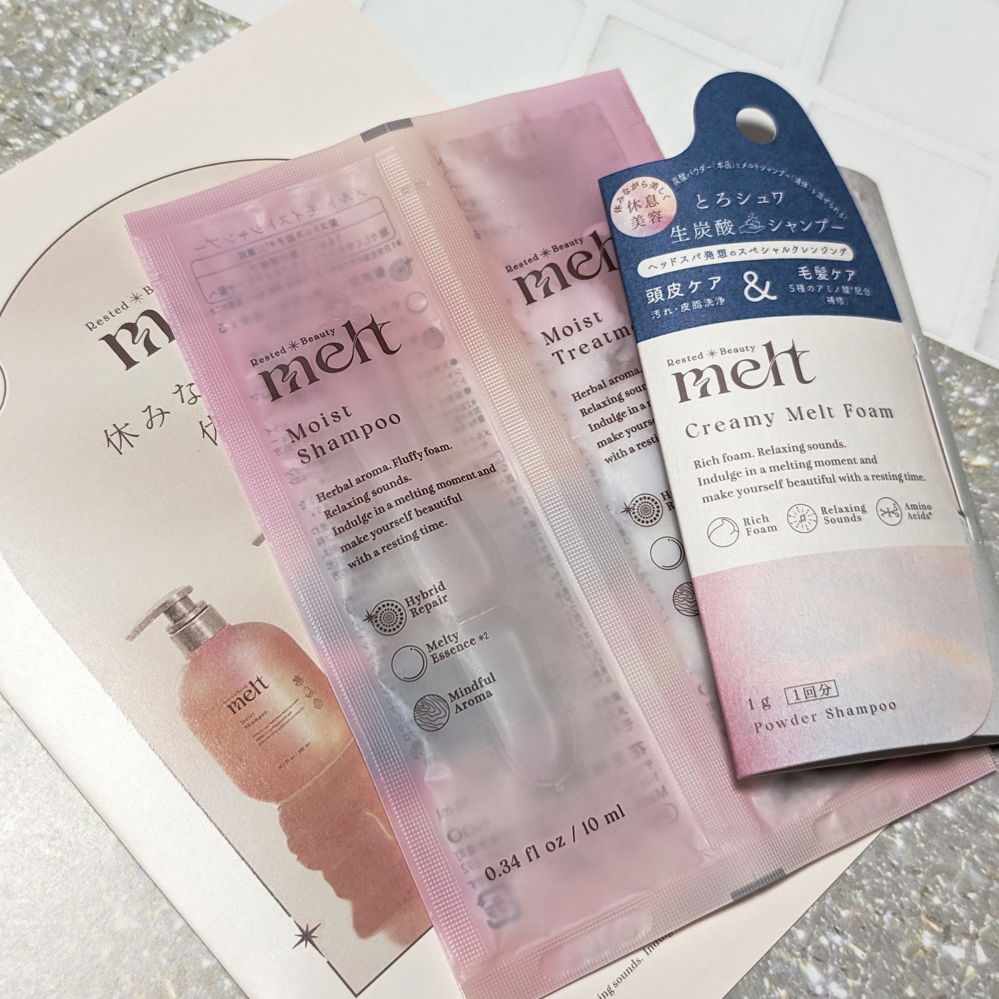 メルト クリーミーメルトフォーム/melt/市販シャンプーを使ったクチコミ（1枚目）
