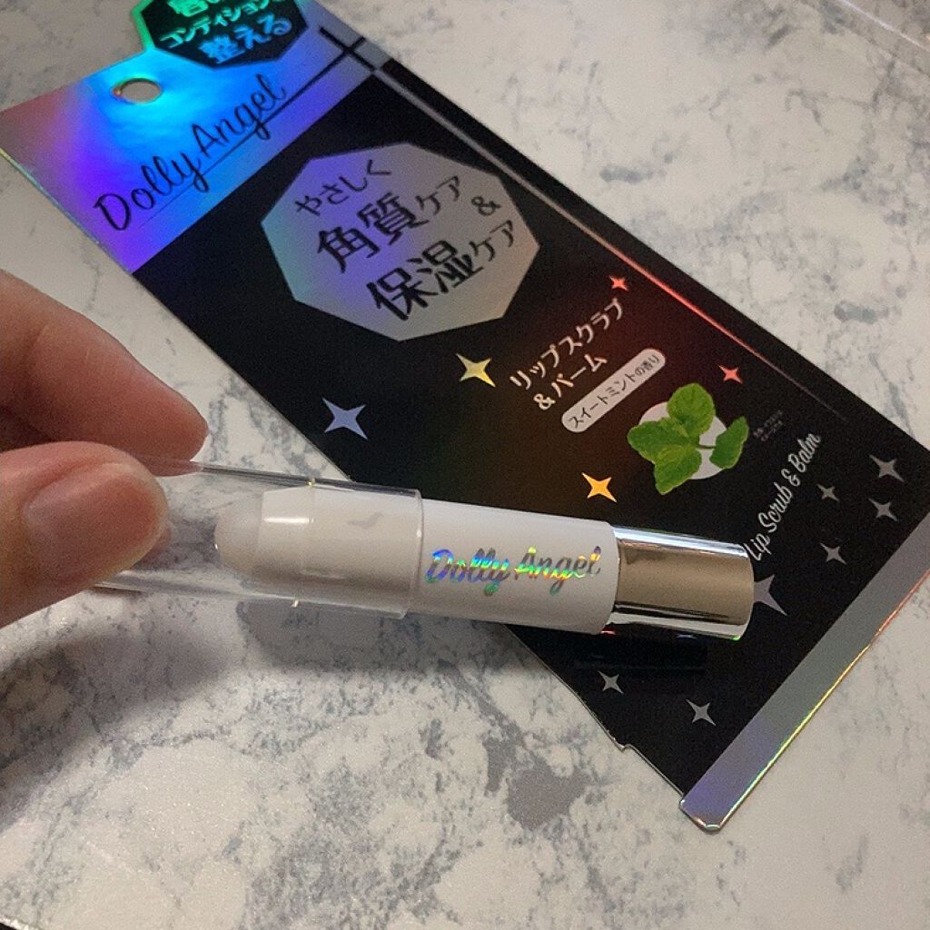 レブロン キス シュガー スクラブ/REVLON/リップスクラブを使ったクチコミ(4枚目)