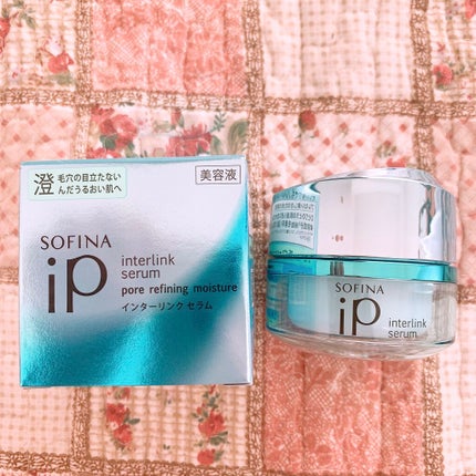 ベースケア セラム<土台美容液>/SOFINA iP/美容液を使ったクチコミ(3枚目)