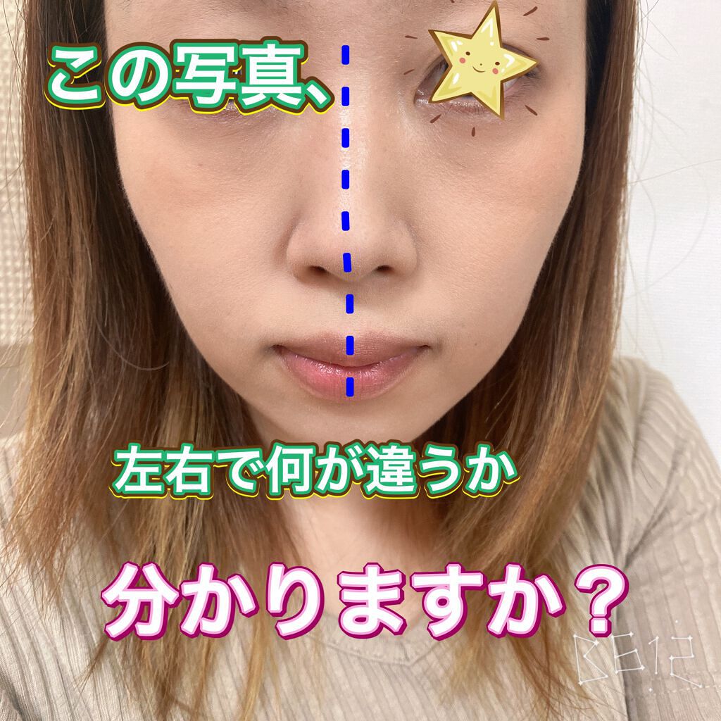 プリズム・リーブル/GIVENCHY/ルースパウダーを使ったクチコミ（1枚目）