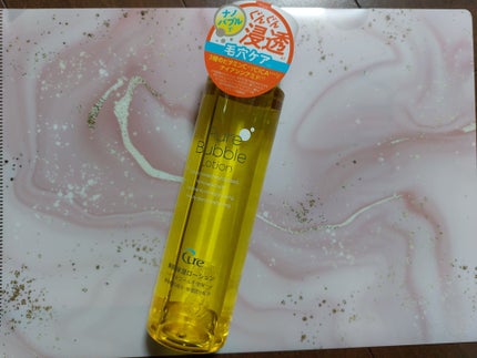 ピュアバブルローション/Cure/化粧水を使ったクチコミ(5枚目)