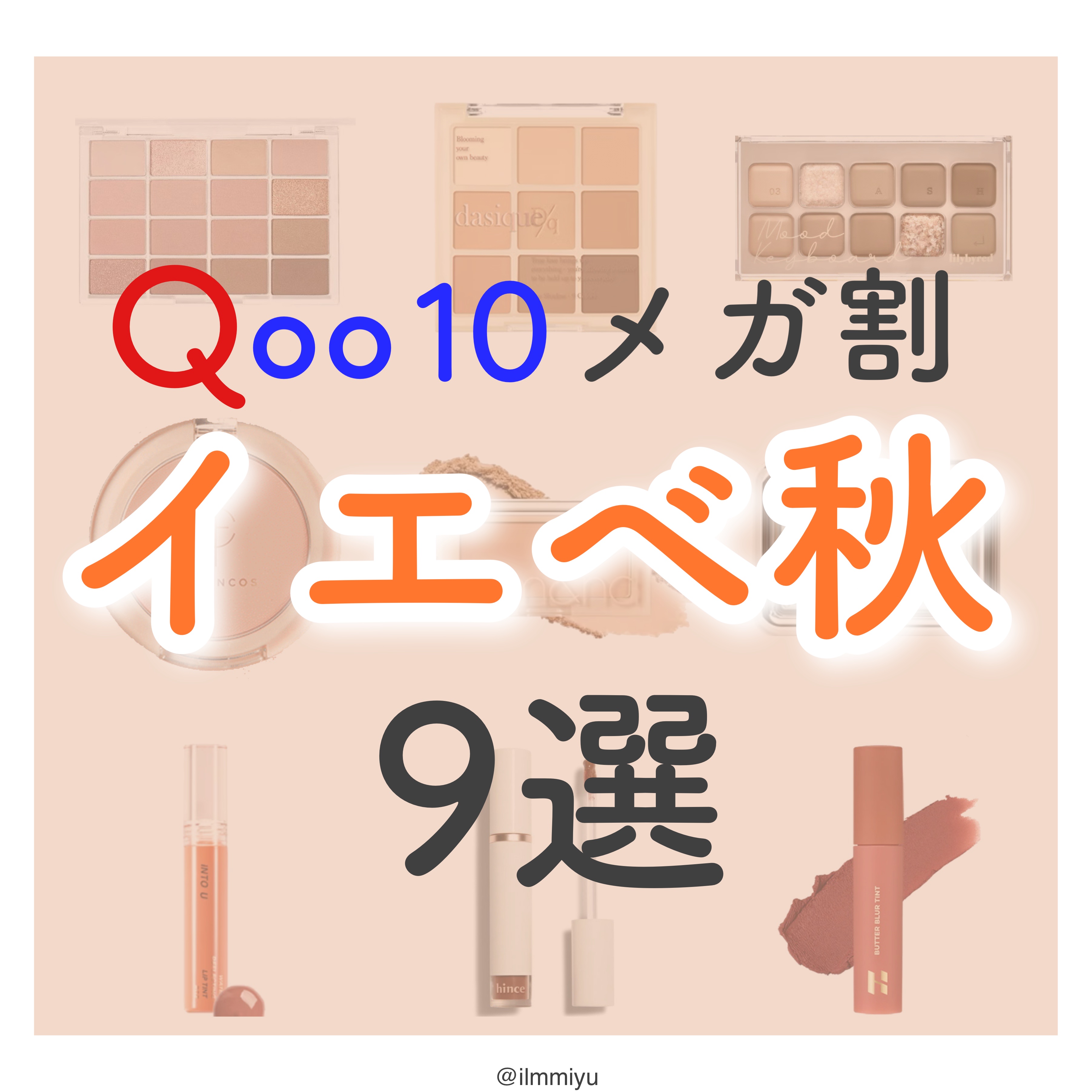ベアブラッシャー パフ付き/フォレンコス/パウダーチークを使ったクチコミ（1枚目）