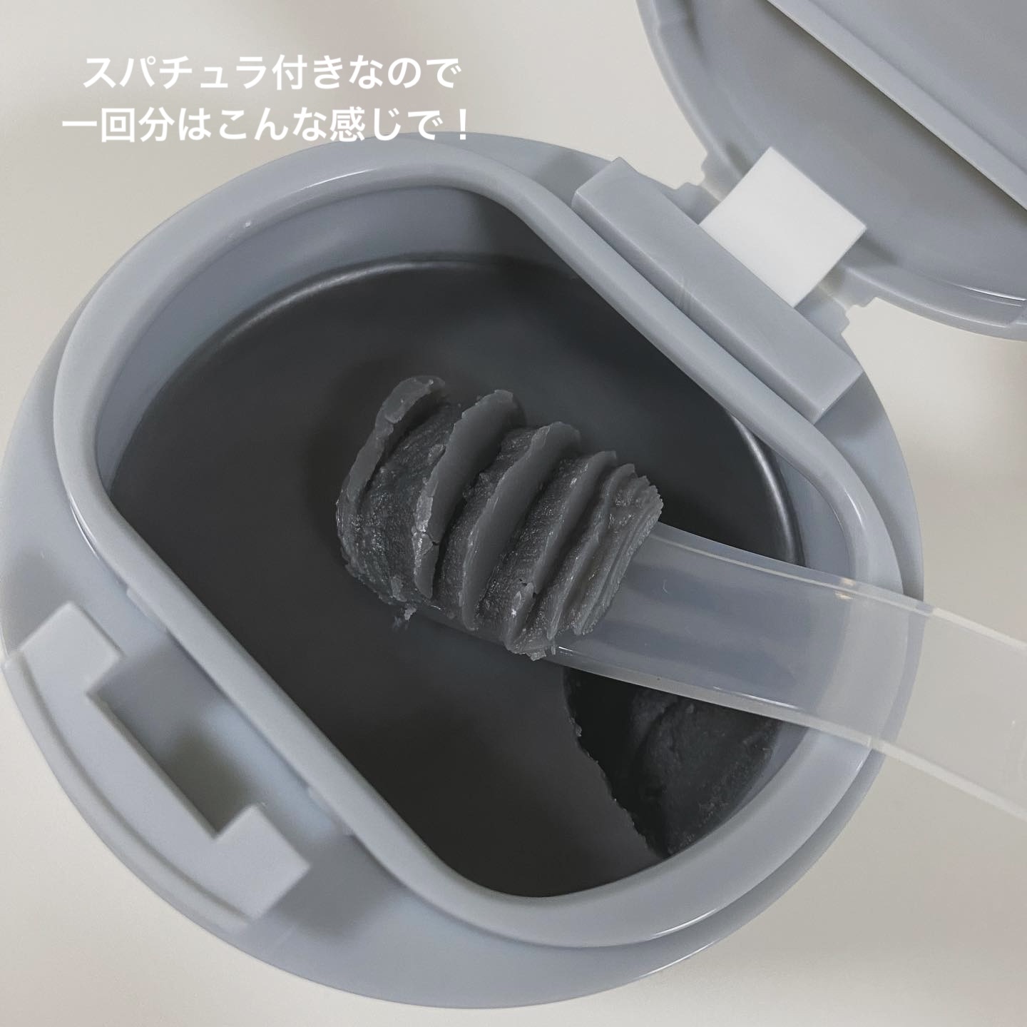 ルルルンクレンジング トーニングバーム CLEAR BLACK/ルルルン/クレンジングバームを使ったクチコミ（3枚目）