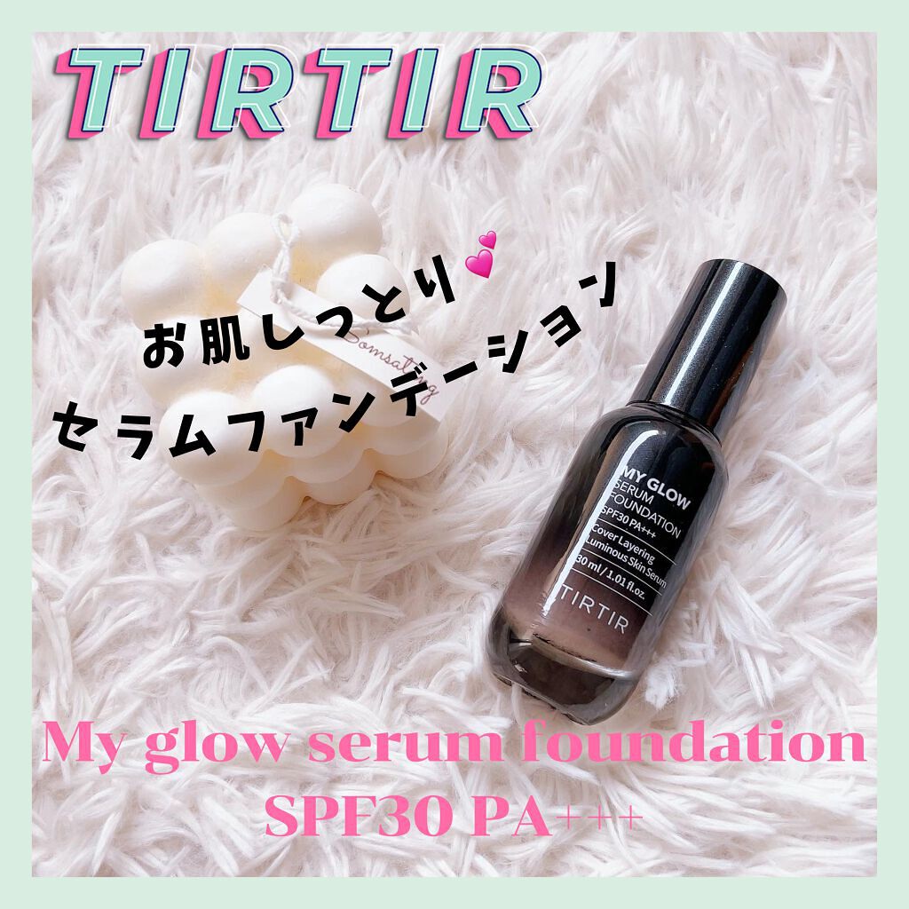 【TIRTIR】
My glow serum foundation
SPF30 PA+++
⁡
Instagramのフォローイベントでいただいた
乾燥肌の私にピッタリの
お肌しっとりセラムファンデ❤︎
⁡
*･゜ﾟ･*:.｡..｡.:*･゜