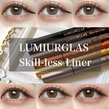 Skill-less Liner（スキルレスライナー）/LUMIURGLAS/リキッドアイライナーを使ったクチコミ（1枚目）