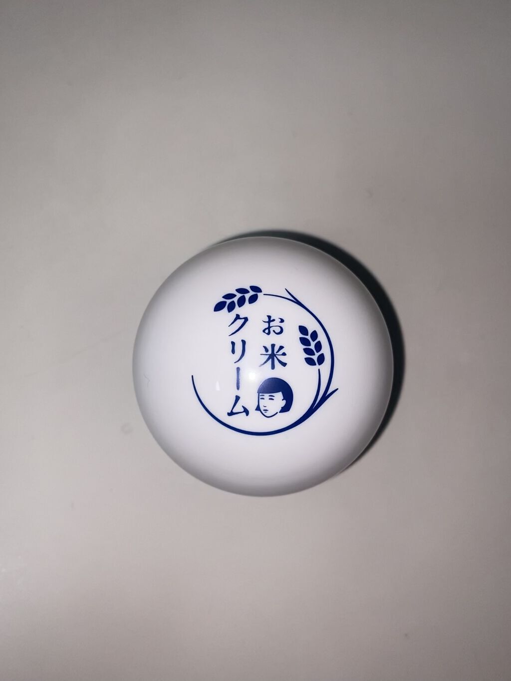 お米のクリーム/毛穴撫子/フェイスクリームを使ったクチコミ（1枚目）