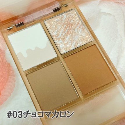 四色アイシャドウパレット/COLORKEY/アイシャドウパレットを使ったクチコミ(8枚目)