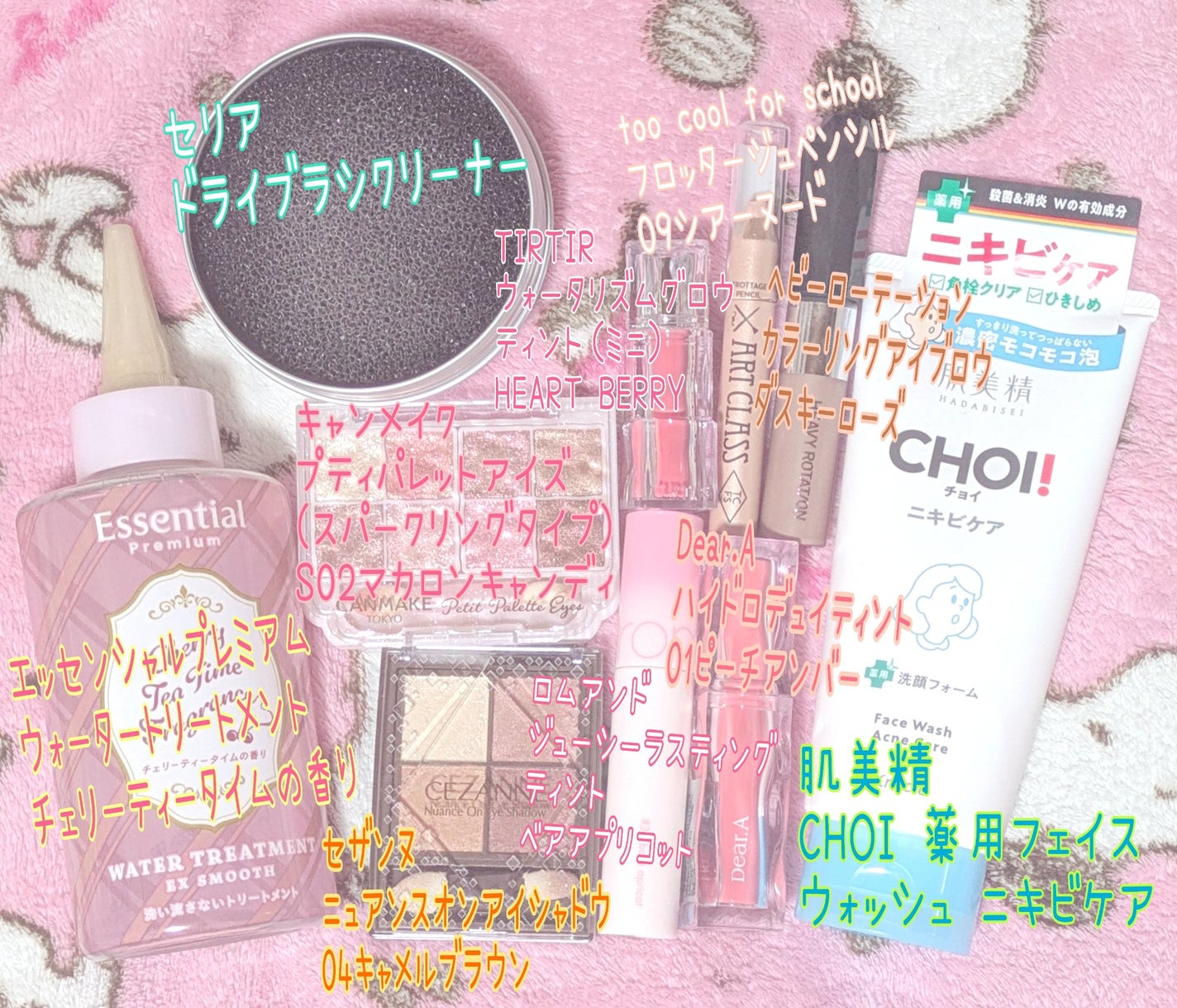 ジューシーラスティングティント/rom&nd/リップティントを使ったクチコミ(2枚目)