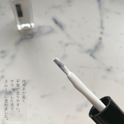 ネイルエナメルカラーN/KATE/マニキュアを使ったクチコミ(4枚目)