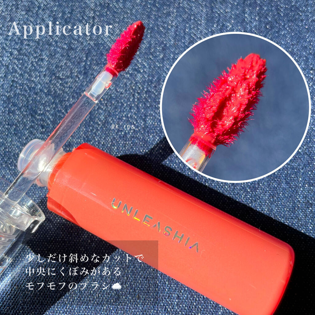 ノンスティッキーダズルティント N°5ナイスステップ【旧】/unleashia/リップティントを使ったクチコミ（2枚目）