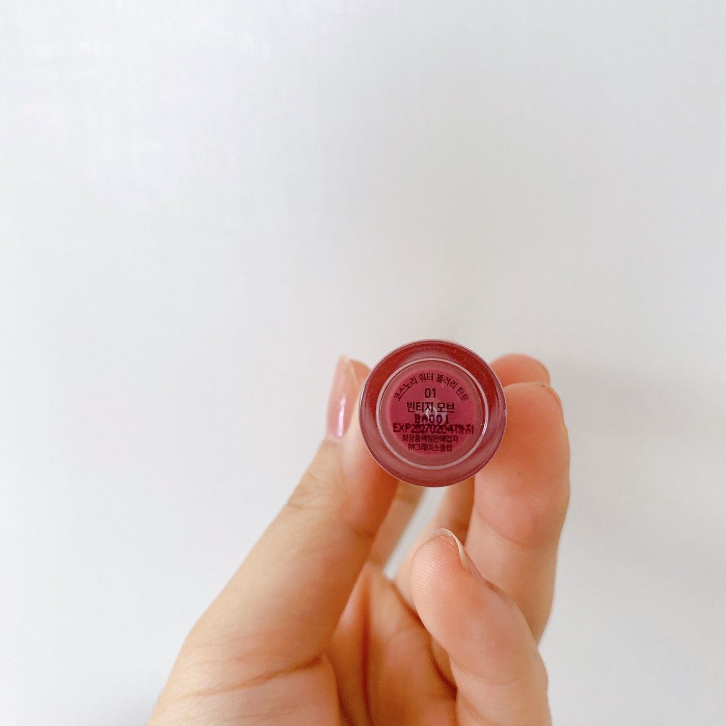 コスノリ ウォーターブラーリーティント/COSNORI/リップティントを使ったクチコミ(4枚目)