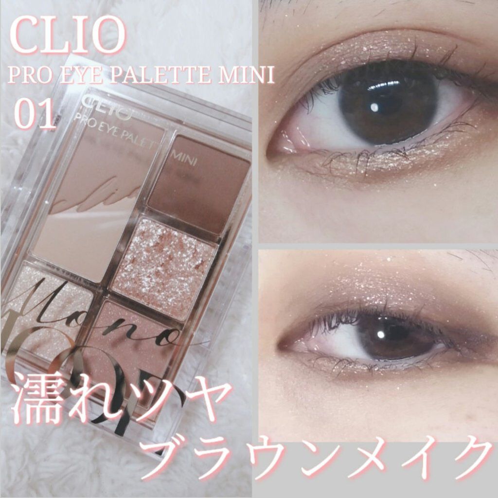 ラブ・ライナー リキッドアイライナーＲ３/ラブ・ライナー/リキッドアイライナーを使ったクチコミ（1枚目）