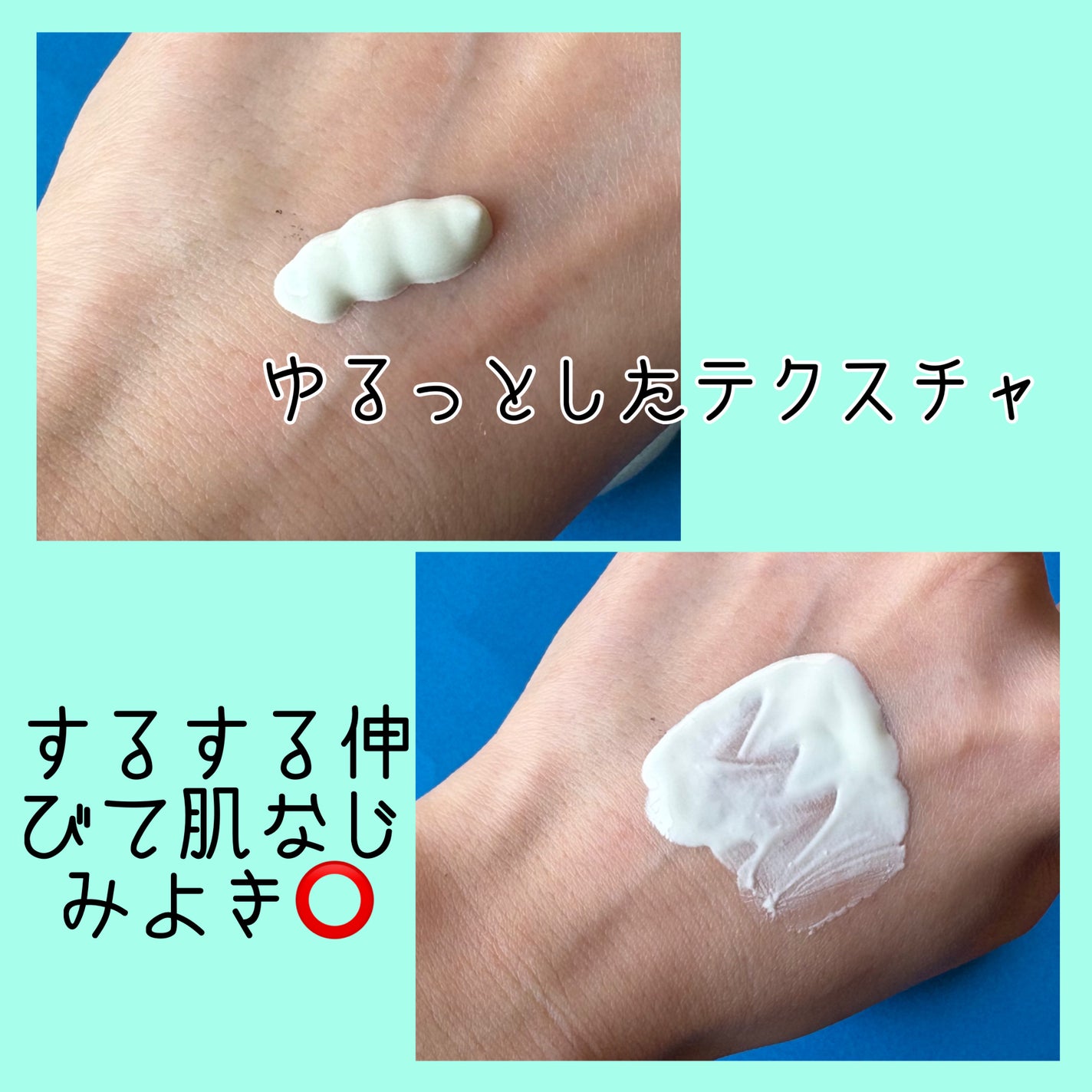 PDRN モイスト トーンアップ サン エッセンス/VT/日焼け止めローションを使ったクチコミ(2枚目)