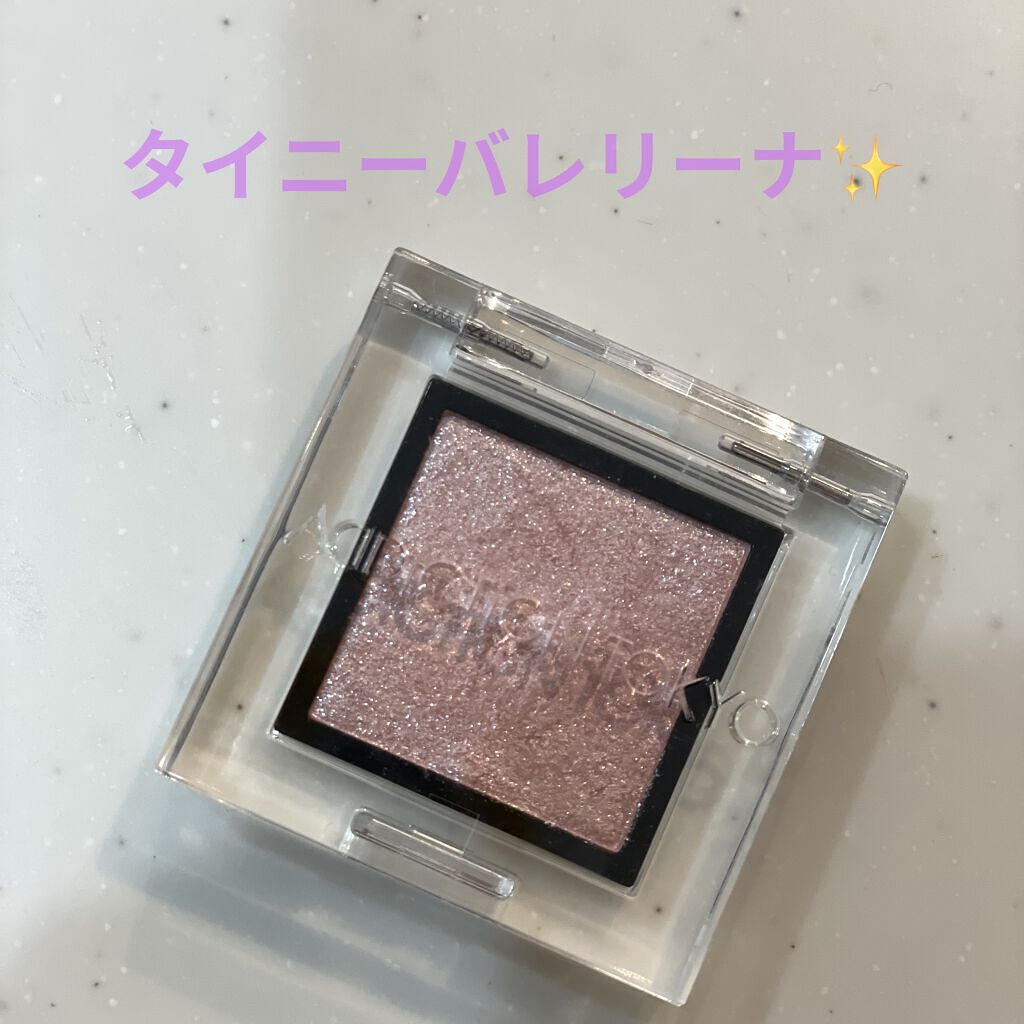 安全 アディクション ADDICTION ザ アイシャドウ スパークル 012SP Tiny Ballerina タイニーバレリーナ メール便可 www.killingen138.se 安全 アディクション ADDICTION ザ アイシャドウ スパークル 012SP Tiny Ballerina タイニーバレリーナ メール便可 www.killingen138.se
