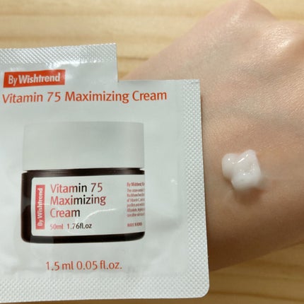 ミッドナイトブルーカーミングクリーム/Klairs/フェイスクリームを使ったクチコミ(4枚目)