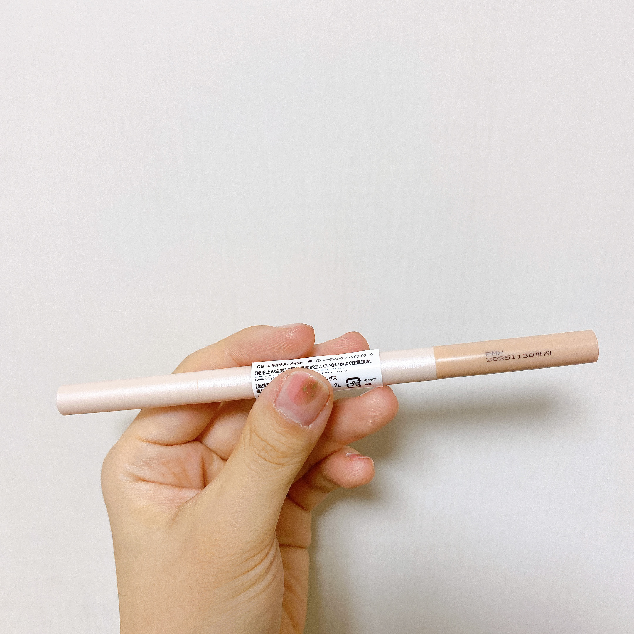 カラーグラム オールインワン涙袋メーカー/Colorgram/ペンシルアイライナーを使ったクチコミ（3枚目）