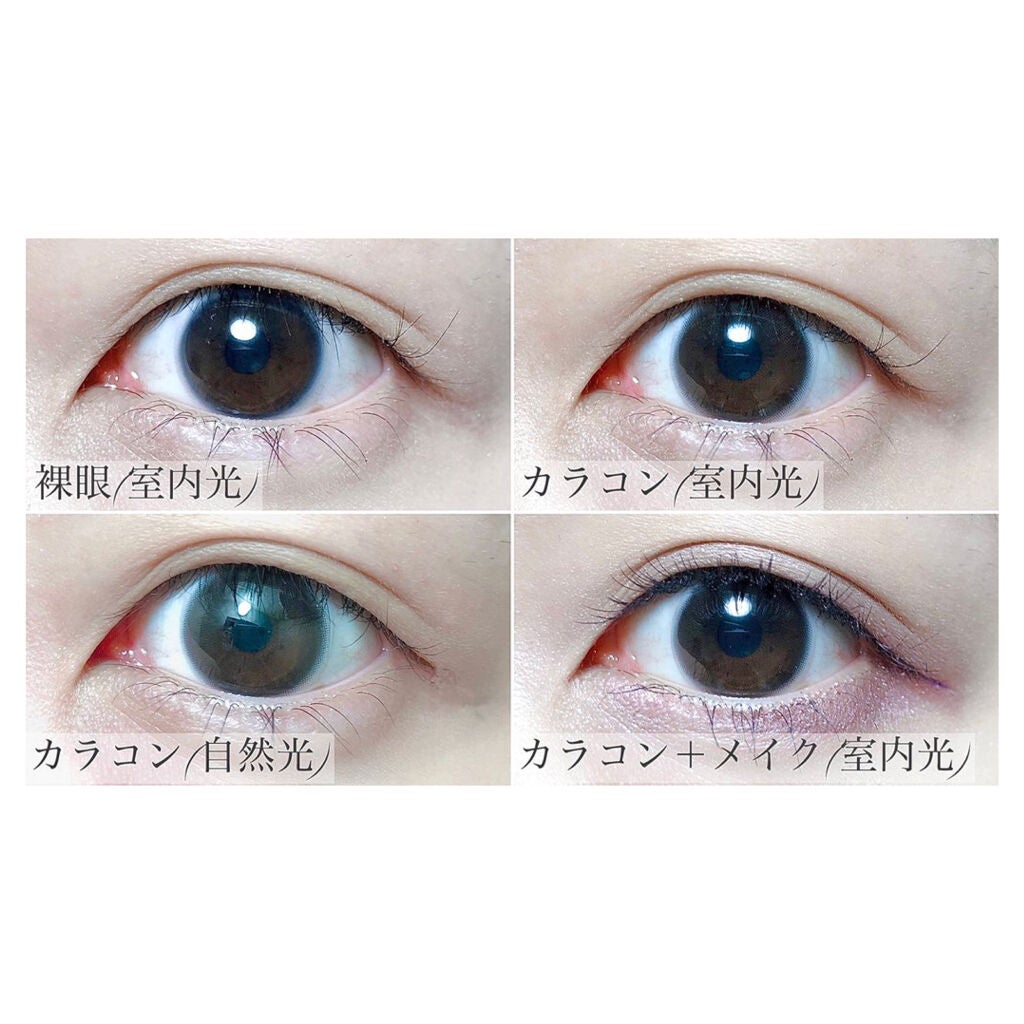 Chu's me 1day/Chu's me/ワンデー(1DAY)カラコンを使ったクチコミ(6枚目)