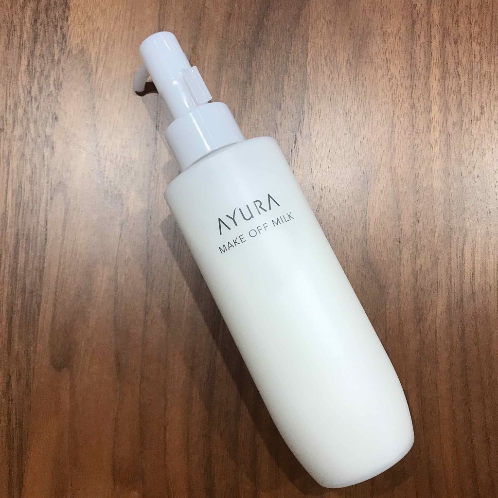 メークオフミルク/AYURA/ミルククレンジングを使ったクチコミ(1枚目)
