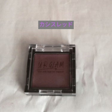 UR GLAM　POWDER EYESHADOW バーガンディ〈パール〉/U R GLAM/パウダーアイシャドウを使ったクチコミ（1枚目）