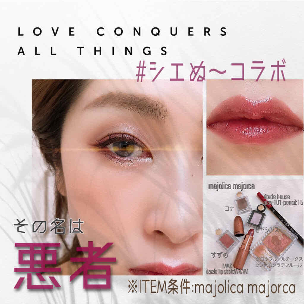 グロウフルールチークス/キャンメイク/パウダーチークを使ったクチコミ(1枚目)