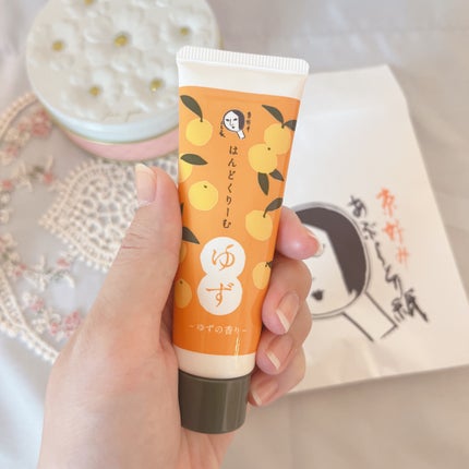 はんどくりーむYZ/よーじや/ハンドクリームを使ったクチコミ(1枚目)