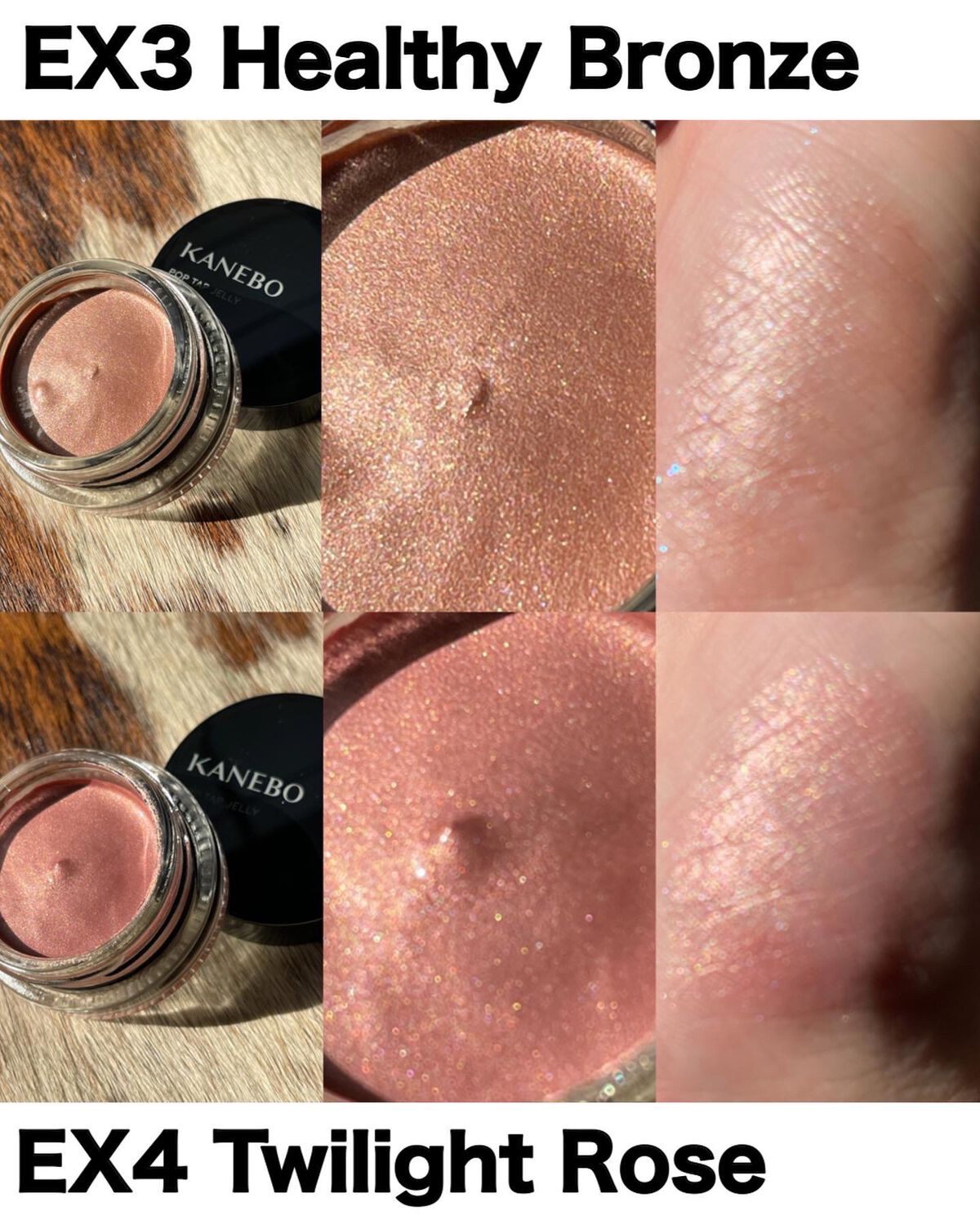 ポップタップジェリー/KANEBO/ジェル・クリームチークを使ったクチコミ(3枚目)