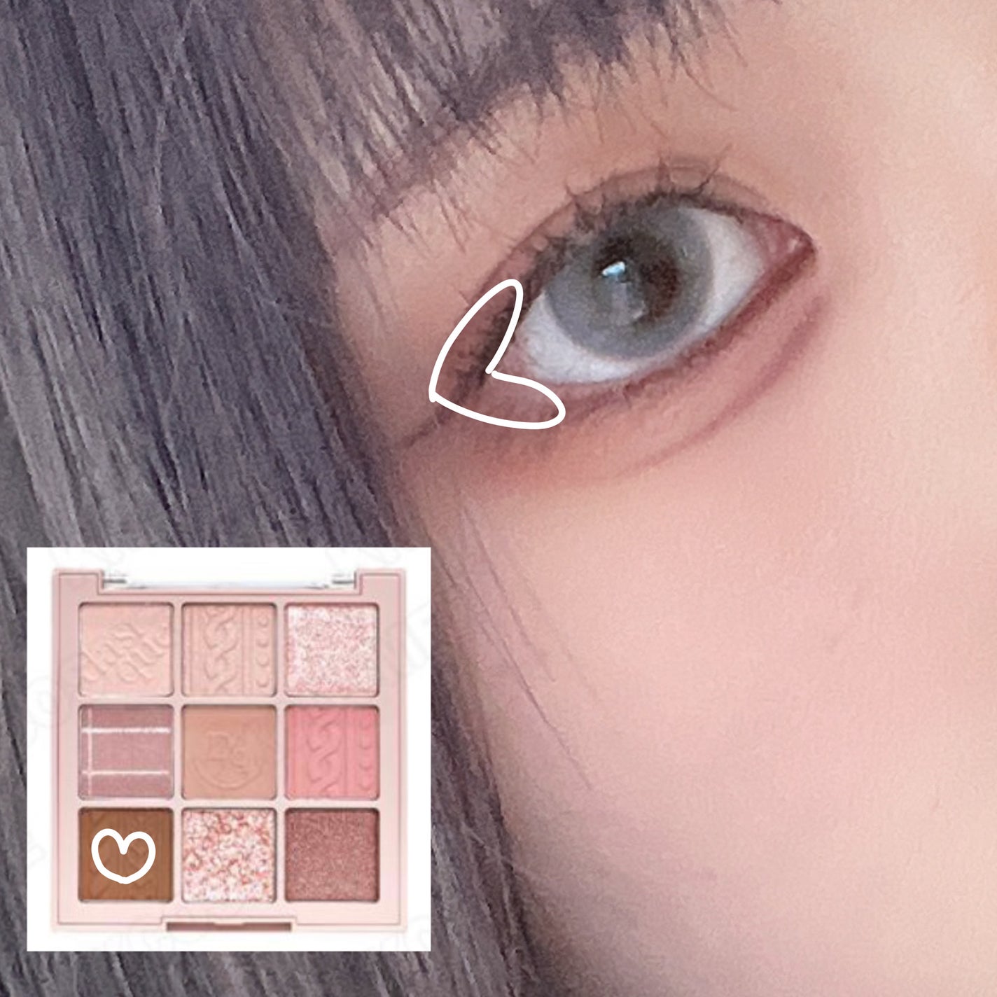 シャドウパレット/dasique/アイシャドウパレットを使ったクチコミ(4枚目)