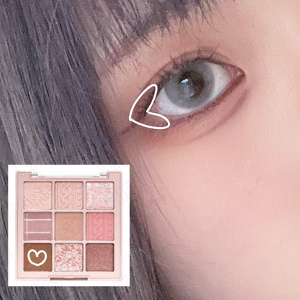 シャドウパレット/dasique/アイシャドウパレットを使ったクチコミ(4枚目)