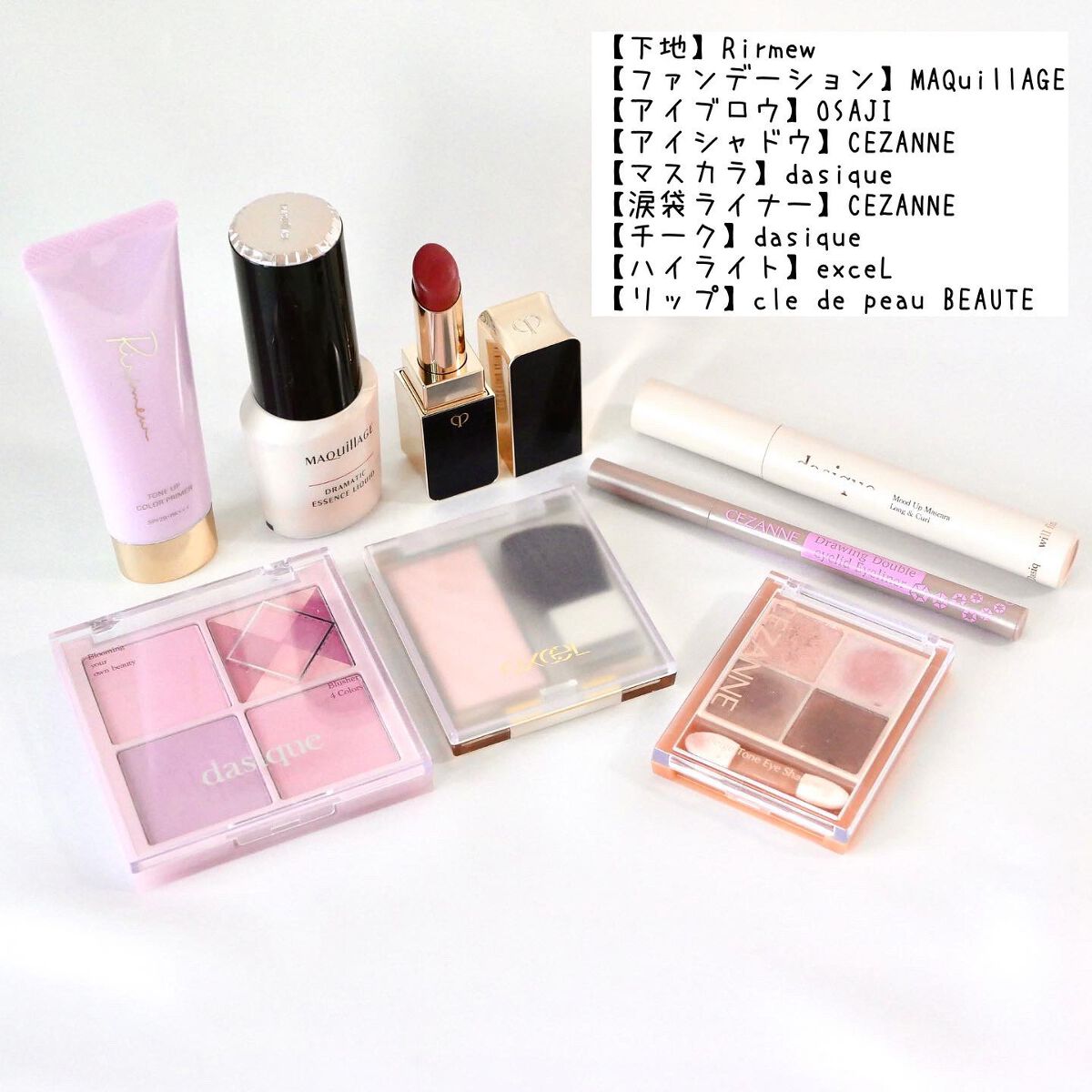 ブロウシャドウ パレット/OSAJI/パウダーアイブロウを使ったクチコミ（2枚目）