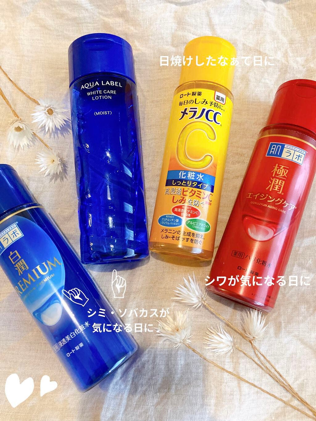 キールズ ハーバル トナー CL アルコールフリー/Kiehl's/化粧水を使ったクチコミ(2枚目)