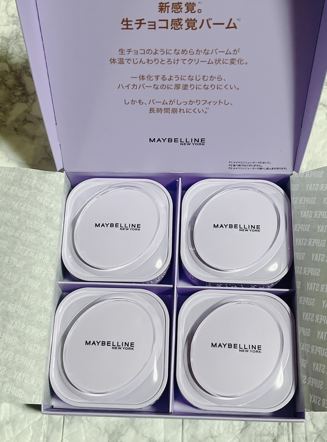 SPステイ クリームパクト ファンデーション/MAYBELLINE NEW YORK/クリーム・エマルジョンファンデーションを使ったクチコミ（2枚目）