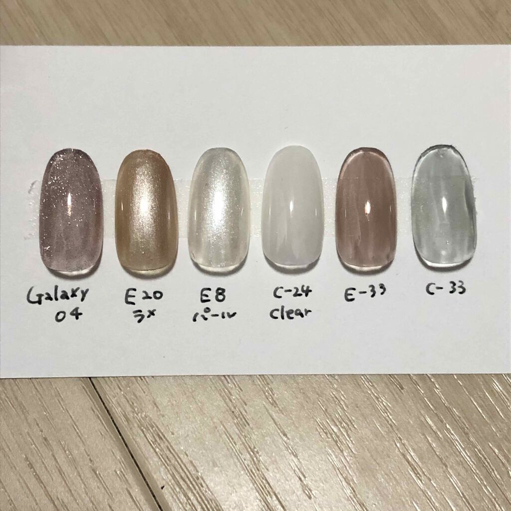 irogel/irogel(イロジェル)/ジェルネイルを使ったクチコミ（2枚目）