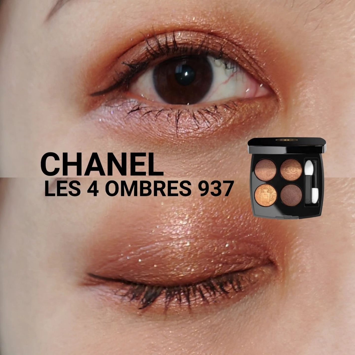 レ キャトル オンブル/CHANEL/アイシャドウパレットを使ったクチコミ(1枚目)