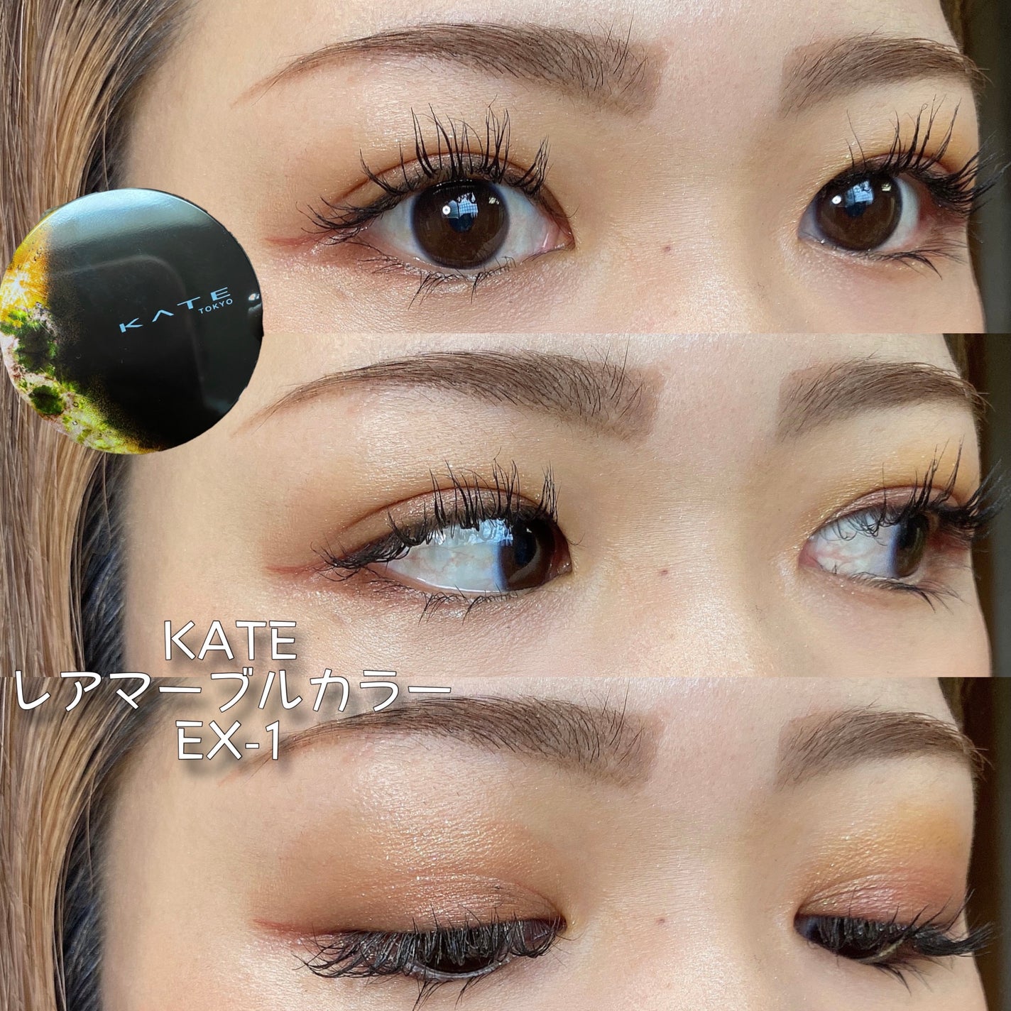 カラーインパクト リキッドライナー/Visée/リキッドアイライナーを使ったクチコミ(1枚目)