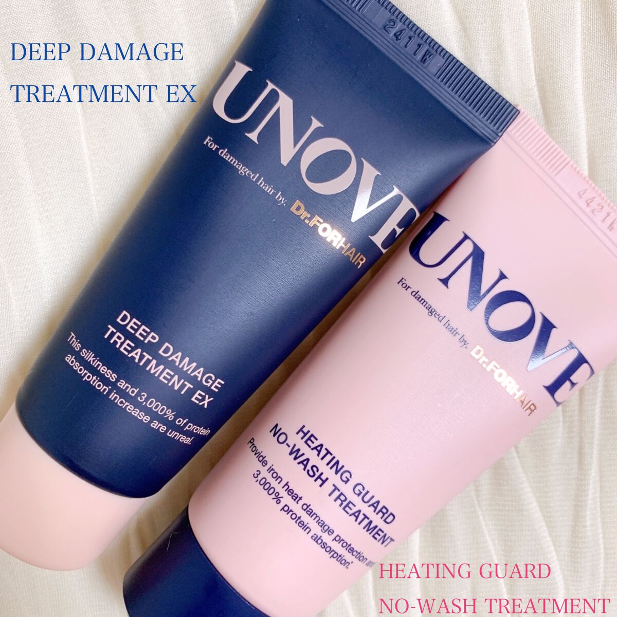 アノブ ヒーティングガードノーウォッシュトリートメント/UNOVE/ヘアトリートメントを使ったクチコミ（1枚目）