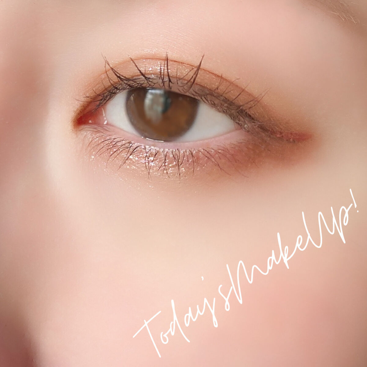 エテュセ ラスティング ジェルライナー P01 ヴァンテージアンバー/ettusais/ジェルアイライナーを使ったクチコミ（2枚目）