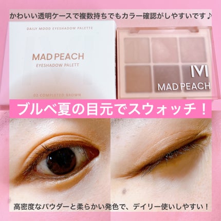マッドピーチ スタイルフィットファンデーション/MAD PEACH/リキッドファンデーションを使ったクチコミ(7枚目)